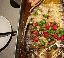 Ban Tian Yao Grilled Fish