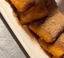 Brown Sugar Glutinous Rice Cake