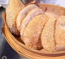 土炉烧饼