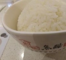 Wuchang Rice Fragrant Rice