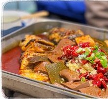 Grilled Fish