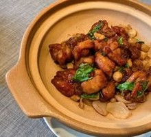Three-Cup Chicken
