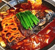Braised Fish Head