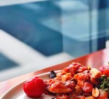 Kung Pao Chicken