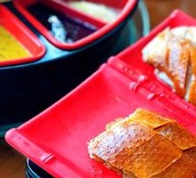 Xihe Roast Duck