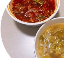 Spicy Beef and Ox Tripe Slices