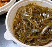 Spicy Kelp Noodles