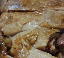 Ziyan Hundred Flavors Chicken
