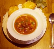 Hungarian Beef Soup
