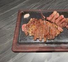 Australian Angus Ribeye Steak with Fries