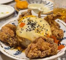 Japanese Chicken Rice Bowl