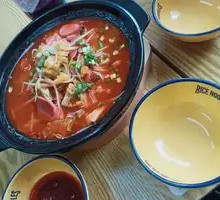 Tomato Ham Noodle Soup