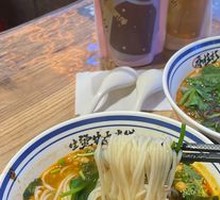 Beef Noodle Soup with Quick-Blanched Beef