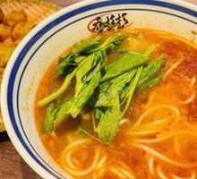 Fried Meat Sauce Rice Noodles