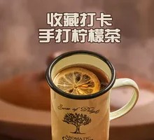 Lemon Tea