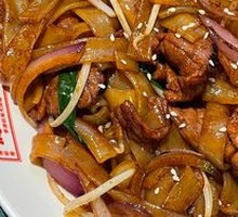 Dry-Fried Beef Rice Noodles
