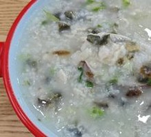 Chicken and Mushroom Congee