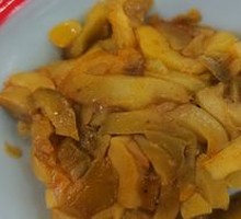Pickled Mustard Greens Strips