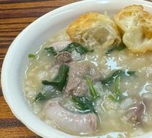 Pork Offal Congee