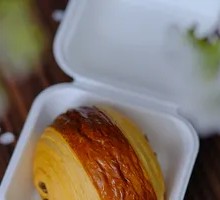 Hazelnut Chocolate Croissant