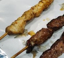 Lamb Skewers