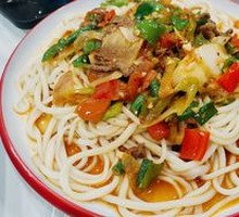Special Home-style Noodles
