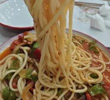 Special Minced Meat Noodles and Rice