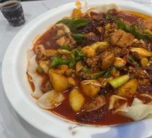 Xinjiang Special Big Chicken Plate
