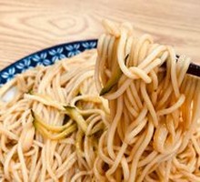 Special Cold Noodles