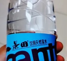 景田天然泉水