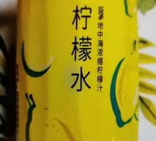 今麦郎柠檬水