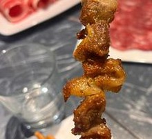 Goat tendon