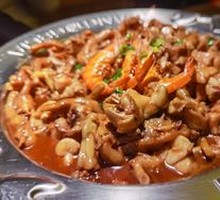 Frog Stew