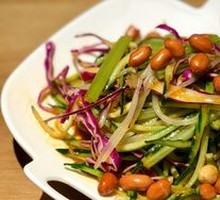 Northeastern Mixed Salad