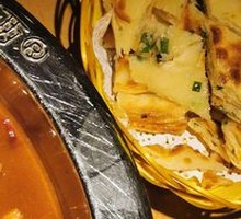 Bengge Cilantro Oil Flatbread