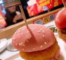 Pink Fluffy Mini Burger