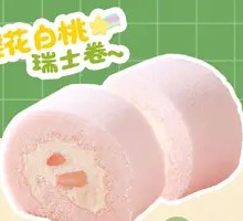 Cherry Blossom White Peach Swiss Roll