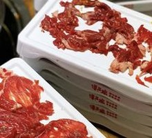 Fresh-cut Wagyu Strip