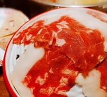 Beef Roll