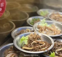 Tripe Strips