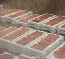 Fresh Cut Beef