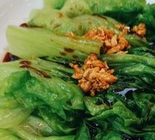 Boiled Roman Lettuce