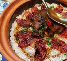 Cantonese腊味 Baozi Rice in Clay Pot