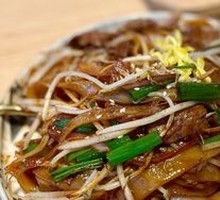 Dry-Fried Beef Rice Noodles
