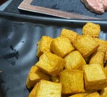 Fish tofu