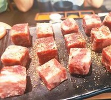 Beef Cubes