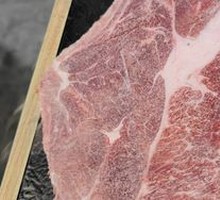 Big Knife Beef