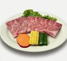 Premium Beef Upper Brain