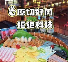 Grilled Meat Box