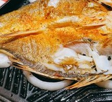 Scallion Grilled Fish